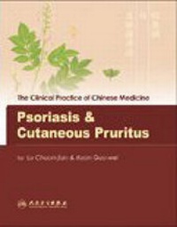 Abbildung von: Psoriasis and Cutaneous Pruritus - People's Medical Publishing House