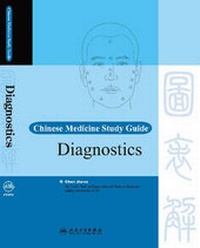 Abbildung von: Chinese Medicine Study Guide - People's Medical Publishing House