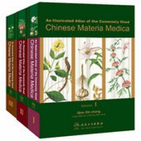Abbildung von: An Illustrated Atlas of the Commonly Used Chinese Materia Medica v. 1-3 - People's Medical Publishing House
