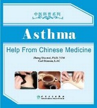 Abbildung von: Asthma - People's Medical Publishing House