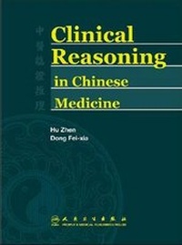 Abbildung von: Clinical Reasoning in Chinese Medicine - People's Medical Publishing House