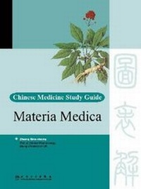 Abbildung von: Chinese Medicine Study Guide - People's Medical Publishing House