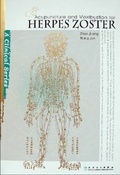 Cover: Acupuncture and Moxibustion for Herpes Zoster - People's Medical Publishing House