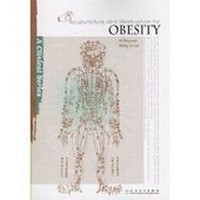 Abbildung von: Acupuncture and Moxibustion for Obesity - People's Medical Publishing House