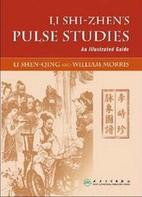 Abbildung von: Li Shi-zhen's Pulse Studies - People's Medical Publishing House