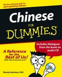 Enlarge image Cover: Chinese For Dummies - Wiley