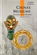Cover: China's Museums (Cultural China Series, Englische Ausgabe) - China Intercontinental Press