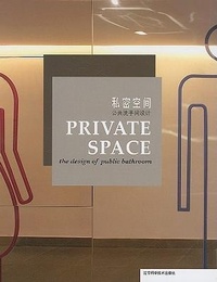Abbildung von: Private Space - Page One Publishing Private