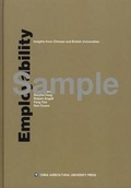 Cover: Employability - University of Plymouth Press