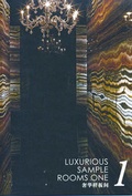 Cover: Luxurious Sample Rooms - Tianjin University Press,China