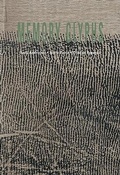 Cover: Memory Glyphs - Twisted Spoon Press