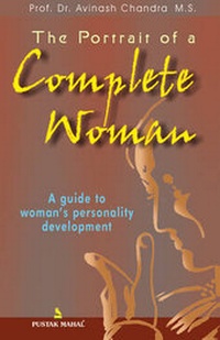 Enlarge image Cover: The Portrait of the Complete Woman - Pustak Mahal
