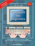 Cover: Computer for Beginners - Pustak Mahal