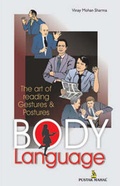 Cover: Body Language - Pustak Mahal