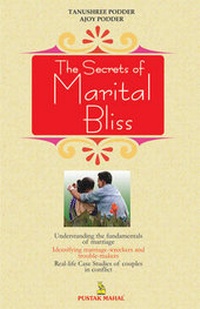 Enlarge image Cover: The Secrets of Marital Bliss - Pustak Mahal