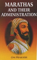 Abbildung von: Marathas and Their Administration - Anmol Publications Pvt Ltd