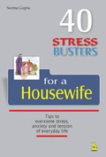 Cover: 40 Stress Busters for a Housewife - Pustak Mahal