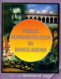 Bild: Public Administration in Bangladesh - Anmol Publications Pvt Ltd