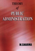 Bild: Theory of Public Administration - Anmol Publications Pvt Ltd