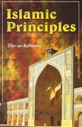 Cover: Islamic Principles - Anmol Publications Pvt Ltd