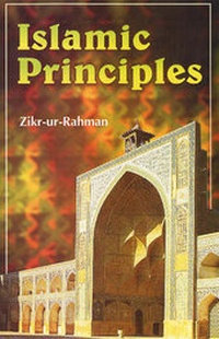 Enlarge image Cover: Islamic Principles - Anmol Publications Pvt Ltd