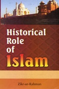 Cover: Historical Role of Islam - Anmol Publications Pvt Ltd