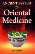 Cover: Ancient System of Oriental Medicine - Anmol Publications Pvt Ltd