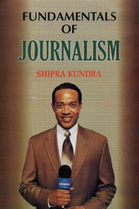 Abbildung von: Fundamentals of Journalism - Anmol Publications Pvt Ltd