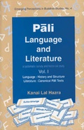 Cover: Pali Language and Literature - D.K. Print World Ltd