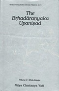 Cover: The Brhadaranyaka Upanishads - D.K. Print World Ltd