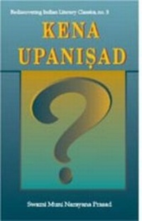 Enlarge image Cover: The Kena Upanishad - D.K. Print World Ltd
