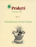 Cover: Pakriti, the Integral Vision - D.K. Print World Ltd