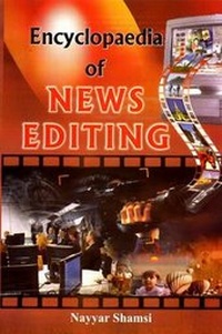 Abbildung von: Encyclopaedia of New Editing - Anmol Publications Pvt Ltd