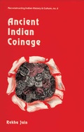 Cover: Ancient Indian Coinage - D.K. Print World Ltd