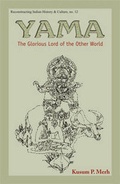 Cover: Yama - D.K. Print World Ltd