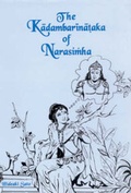 Cover: The Kaadambarainaataka of Narasimha - D.K. Print World Ltd
