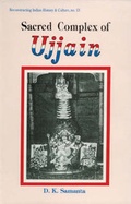 Cover: Sacred Complex of Ujjain - D.K. Print World Ltd