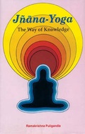 Cover: Jnana Yoga - D.K. Print World Ltd
