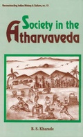 Cover: Society in the Atharvaveda - D.K. Print World Ltd