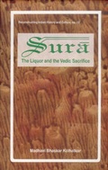 Cover: Sura - D.K. Print World Ltd