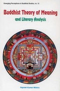 Cover: Buddhist Theory of Meaning and Literary Analysis - D.K. Print World Ltd