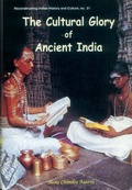 Cover: The Cultural Glory of Ancient India - D.K. Print World Ltd