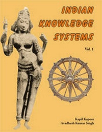 Enlarge image Cover: Indian Knowledge Systems: Vol. 2 - D.K. Print World Ltd