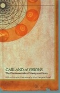Cover: Garlands of Visions - D.K. Print World Ltd