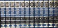 Enlarge image Cover: Private Diary of Ananda Ranga Pillai - Asian Educational Services
