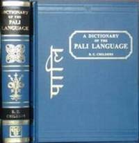 Abbildung von: Dictionary of the Pali Language - Asian Educational Services