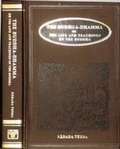 Cover: Buddha-Dhamma: v. 1 - Asian Educational Services