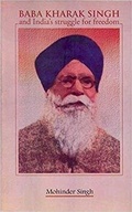 Cover: Baba Kharak Singh - National Book Trust