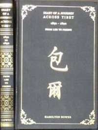 Abbildung von: Diary of a Journey Across Tibet - Asian Educational Services