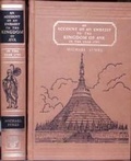 Cover: Account of an Embassy to the Kingdom of Ava in the Year 1795 - Asian Educational Services